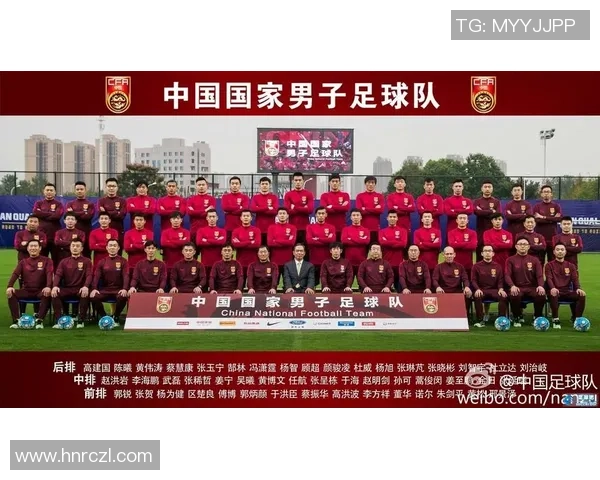 最新爱国足球球星排名榜单揭晓 中国足球明星表现回顾与前景分析