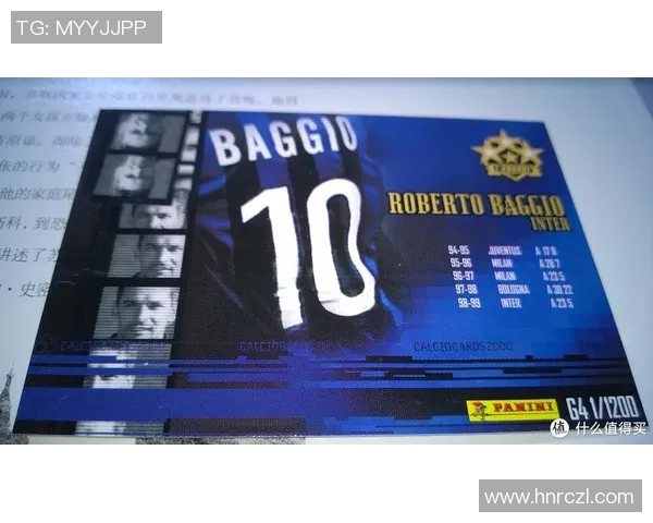 帕尼尼足球球星卡全解析:种类、特点与收藏价值揭秘 帕尼尼足球球星卡全解析:种类、特点与收藏价值揭秘