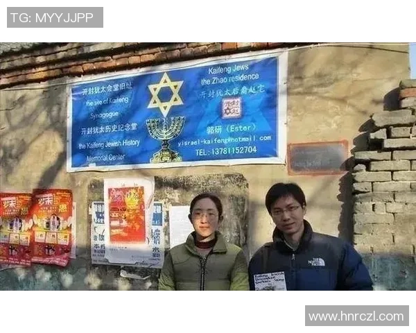 犹太人后裔足球明星盘点他们的文化背景与球场成就 犹太人后裔足球明星盘点他们的文化背景与球场成就