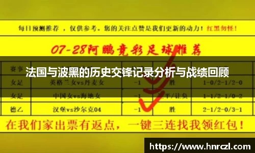 8868体育官方网站