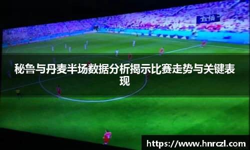 8868体育官方网站