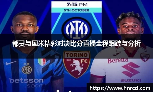 8868体育官方网站