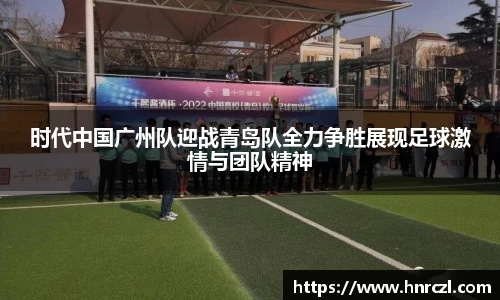 8868体育官方网站