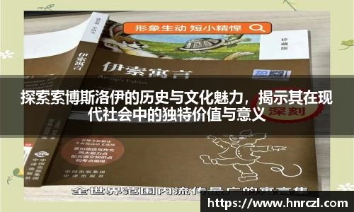8868体育官网