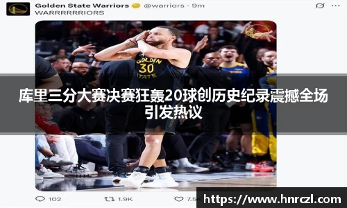 8868体育官方网站