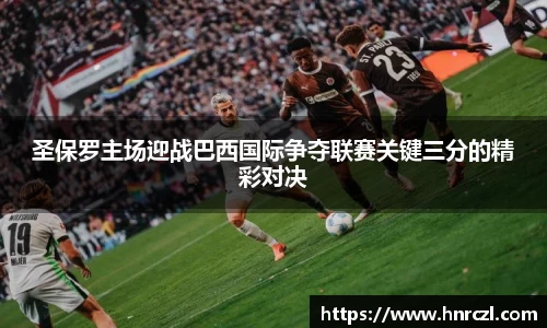 8868体育官方网站