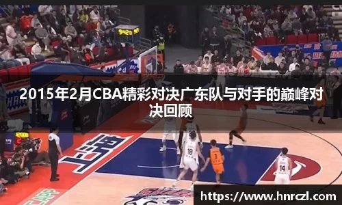 8868体育官网