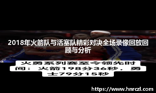 8868体育
