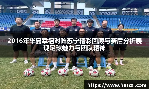 8868体育官网