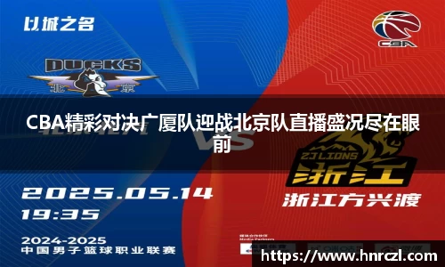 8868体育官方网站