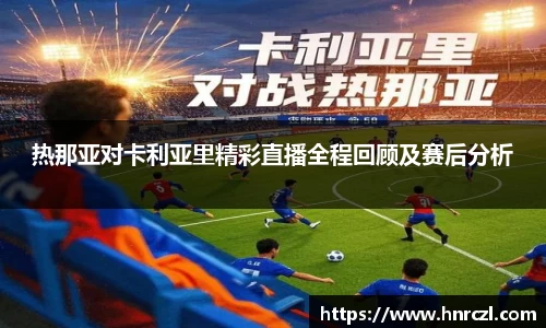8868体育官方网站